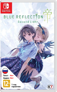 Диск Blue Reflection: Second Light [NSwitch]