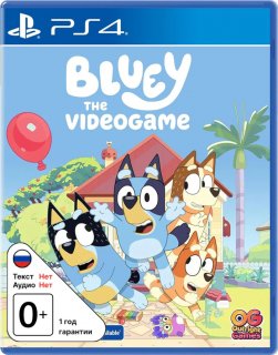 Диск Bluey: The Videogame [PS4]