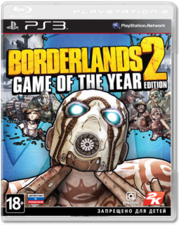 Диск Borderlands 2: Game Of The Year [PS3]