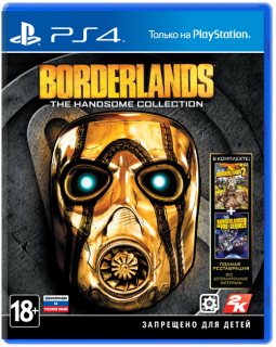 Диск Borderlands: The Handsome Collection [PS4]