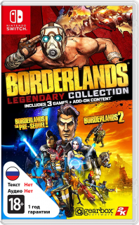 Диск Borderlands Legendary Collection [NSwitch]