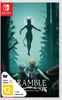 Диск Bramble: The Mountain King (Б/У) [NSwitch]