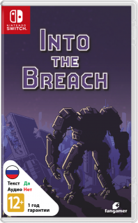 Диск Into The Breach [NSwitch]