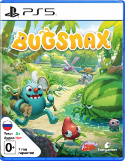 Диск Bugsnax [PS5]
