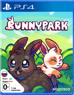 Диск Bunny Park [PS4]