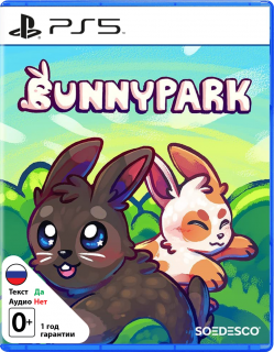 Диск Bunny Park [PS5]