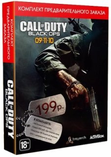 Диск Call of Duty: Black Ops. Комплект предварительного заказа