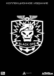 Диск Call of Duty: Black Ops [PC, Коллекционное издание]