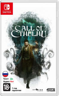 Диск Call of Cthulhu [NSwitch]