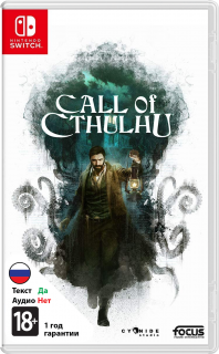 Диск Call of Cthulhu (Б/У) [NSwitch]