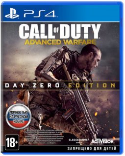 Диск Call of Duty: Advanced Warfare Day Zero Edition [PS4]