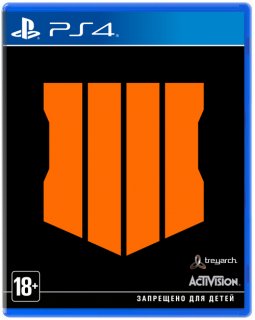 Диск Call of Duty: Black Ops 4 (IV) Specialist Edition [PS4]