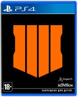 Диск Call of Duty: Black Ops 4 (IV) Specialist Edition [PS4]