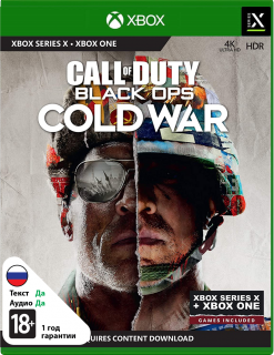 Call of duty games xbox 1 sale