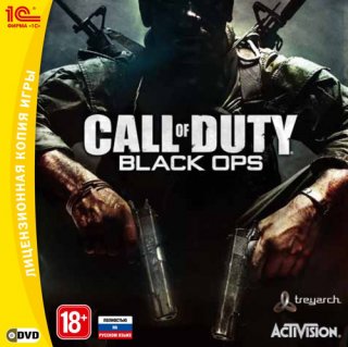 Диск Call of Duty: Black Ops [PC, Jewel]