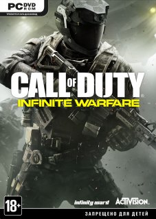 Диск Call of Duty: Infinite Warfare [PC]