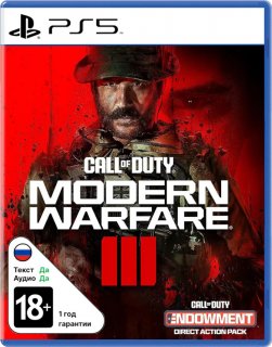 Диск Call of Duty: Modern Warfare III [PS5]