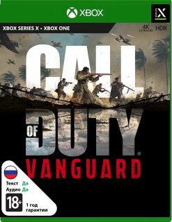 Диск Call of Duty: Vanguard [Xbox Series X]