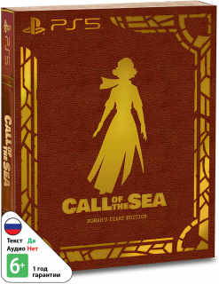 Диск Call of the Sea - Norah's Diary Edition [PS5]