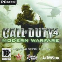 Диск Call of Duty 4: Modern Warfare [PС]