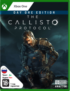 Диск Callisto Protocol - Day One Edition [Xbox One]