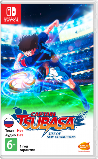 Диск Captain Tsubasa: Rise of New Champions [NSwitch]