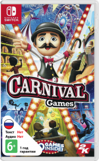 Диск Carnival Games [NSwitch]