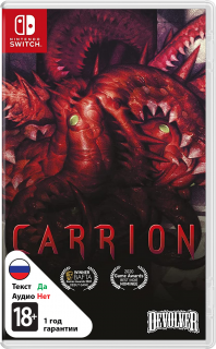 Диск Carrion [NSwitch]
