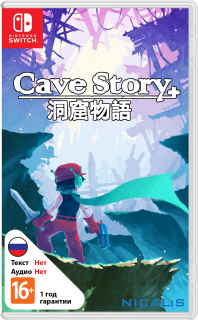 Диск Cave Story + (Б/У) [NSwitch]