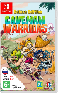 Диск Caveman Warriors - Deluxe Edition [NSwitch]