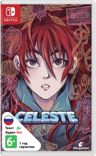 Диск Celeste [NSwitch]