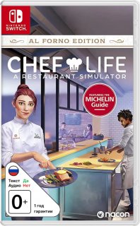 Диск Chef Life: A Restaurant Simulator - Al Forno Edition [NSwitch]