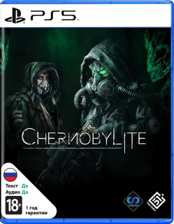 Диск Chernobylite [PS5]