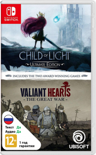 Диск Комплект Child of Light + Valiant Hearts. The Great War [NSwitch]
