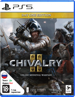 Диск Chivalry II - Day One Edition [PS5]