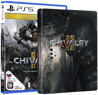 Диск Chivalry II - Специальное Издание [PS5]