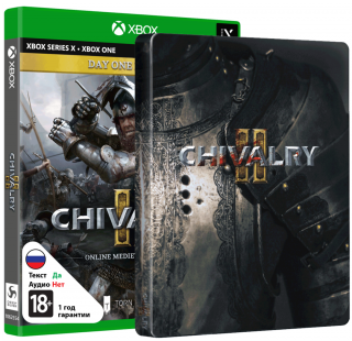 Диск Chivalry II - Специальное Издание [Xbox]