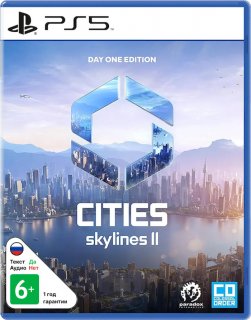 Диск Cities: Skylines II - Day One Edition [PS5]