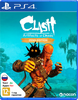 Диск Clash: Artifacts of Chaos - Zeno Edition [PS4]