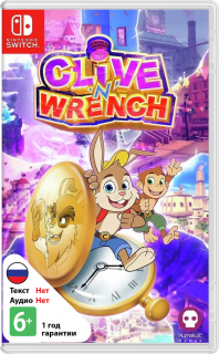 Диск Clive 'N' Wrench [NSwitch]