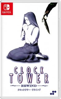 Диск Clock Tower Rewind [NSwitch]