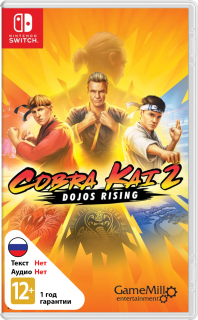 Диск Cobra Kai 2: Dojos Rising [NSwitch]