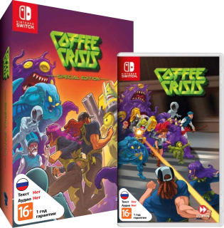 Диск Coffee Crisis - Special Edition [NSwitch]