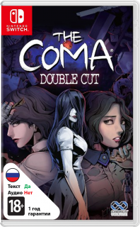 Диск Coma: Double Cut [NSwitch]