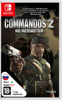Диск Commandos 2 HD Remaster [NSwitch]