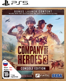 Диск Company of Heroes 3 - Console Launch Edition [PS5]