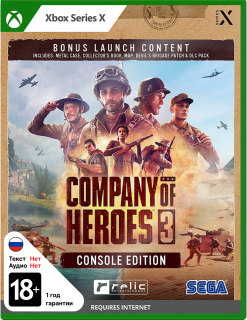 Диск Company of Heroes 3 - Console Launch Edition [Xbox Series X]
