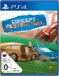 Диск Concept Destruction [PS4]
