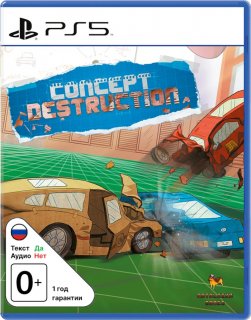 Диск Concept Destruction [PS5]