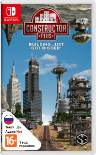 Диск Constructor Plus [NSwitch]